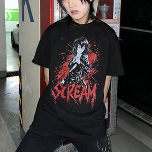 스크림 티